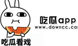 吃瓜黑料爆料在线看,吃瓜黑料爆料在线看，独家揭秘明星幕后故事